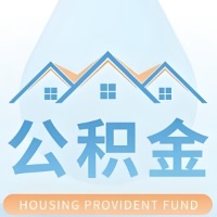 中卫 大额公积金代取哪几个办法能拿钱快点？大额的咨询我3-7天拿钱。